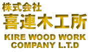kire wood work co.Ltd.